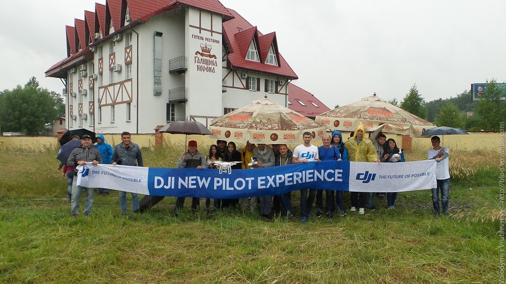 DJI New Pilot Experience 2015 у Львові