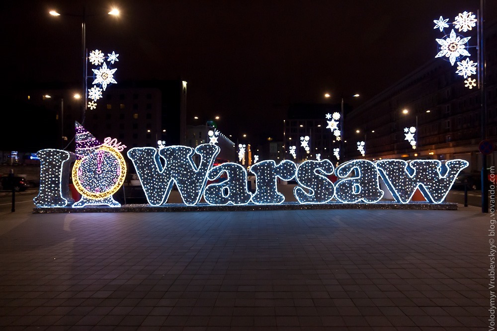 Новорічна Варшава
