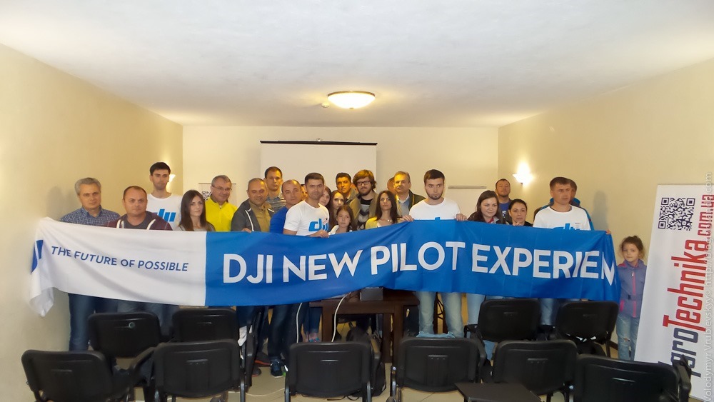 DJI New Pilot Experience 2015 у Львові